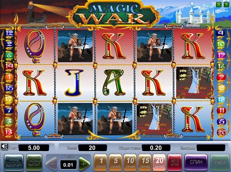   Magic War  Vavada Online casino