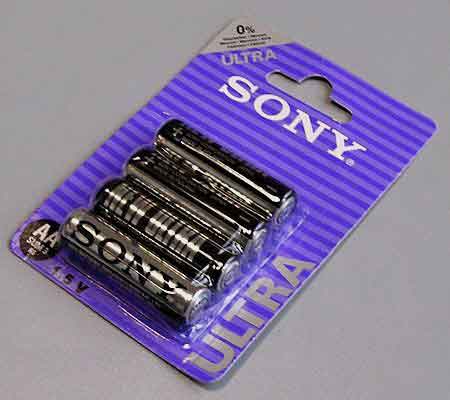 Sony Ultra